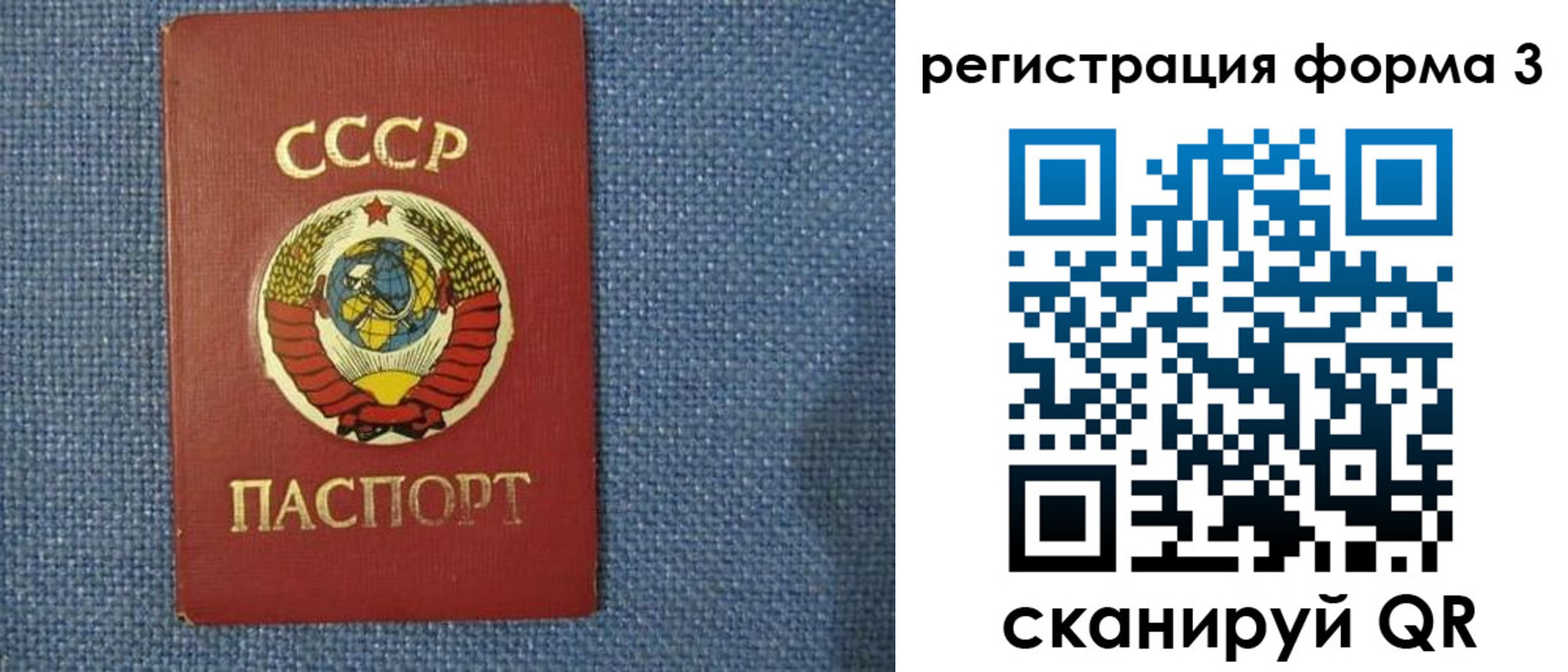 пропишу в квартире в Менделеевске